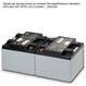 Запасной аккумулятор источника бесперебойного питания - UPS-BAT-KIT-WTR 2X12V_26AH - 2908369